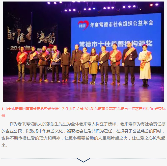 ��������רעΪ����·���ϵ�����ƽ̨