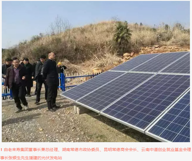 ��������רעΪ����·���ϵ�����ƽ̨