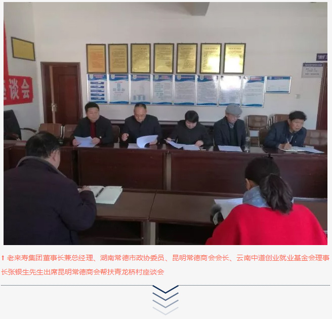 ��������רעΪ����·���ϵ�����ƽ̨