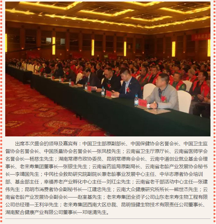 ��������רעΪ����·���ϵ�����ƽ̨