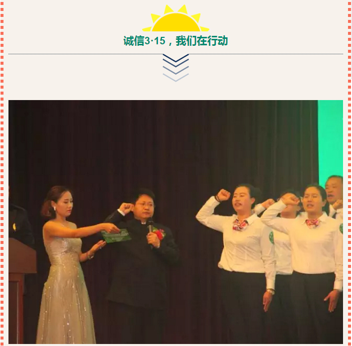 ��������רעΪ����·���ϵ�����ƽ̨