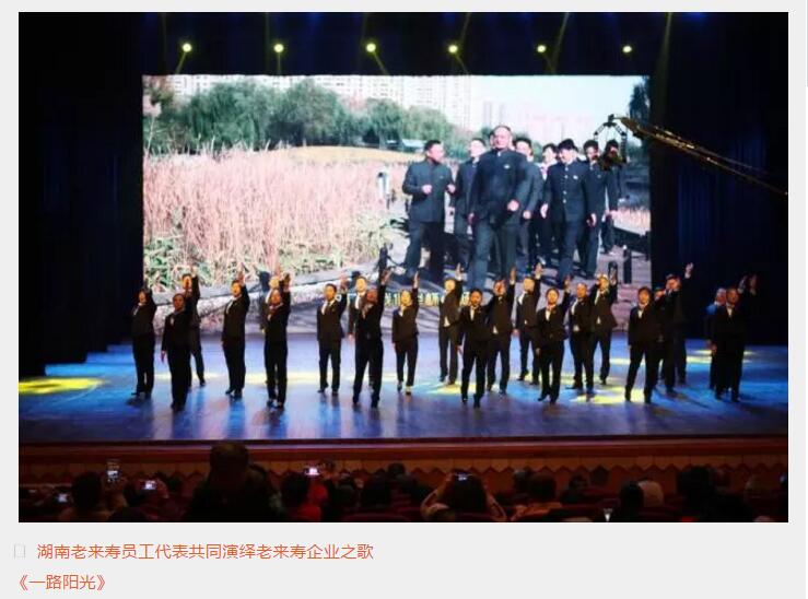 ��������רעΪ����·���ϵ�����ƽ̨