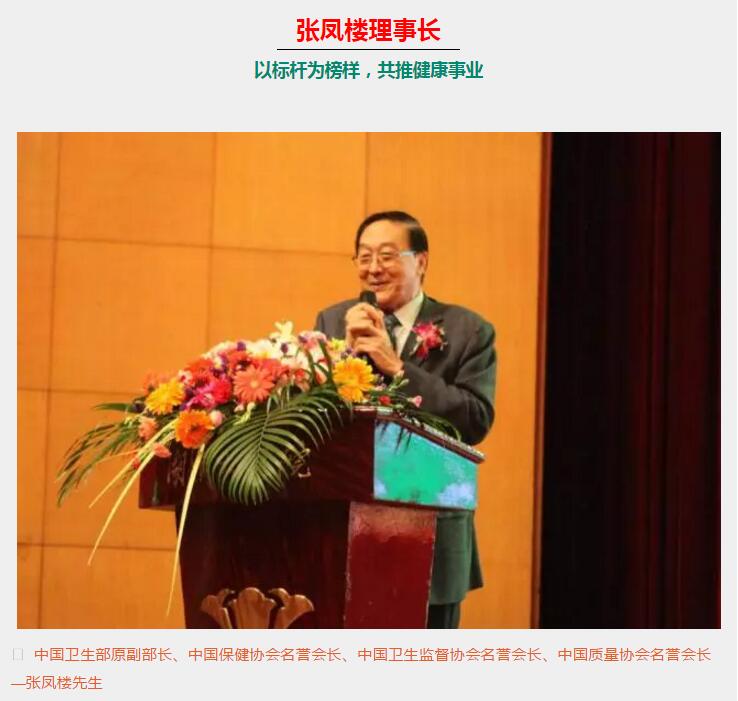 ��������רעΪ����·���ϵ�����ƽ̨