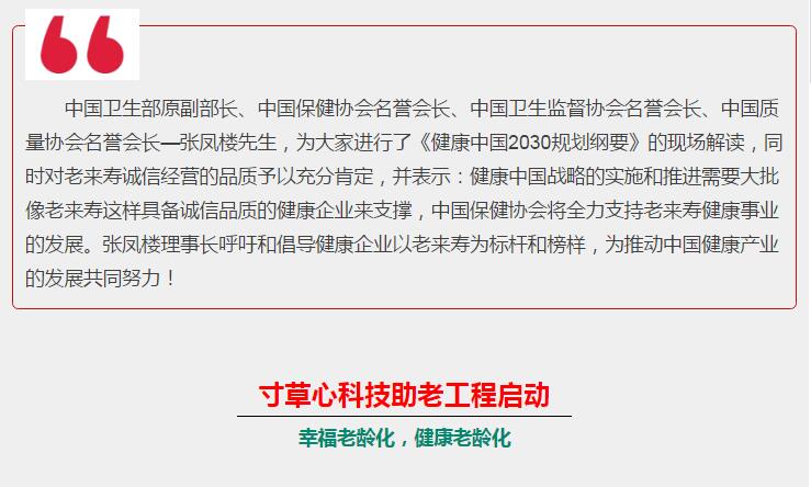 ��������רעΪ����·���ϵ�����ƽ̨