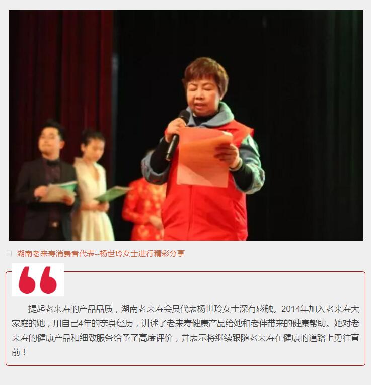 ��������רעΪ����·���ϵ�����ƽ̨