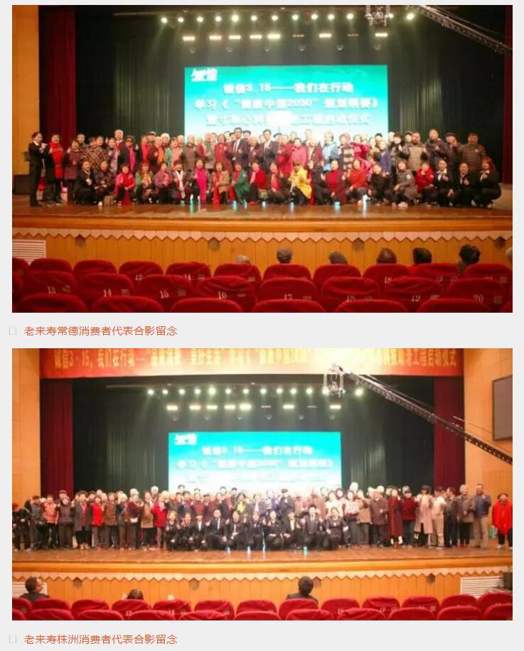 ��������רעΪ����·���ϵ�����ƽ̨