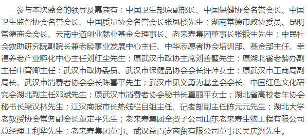 ��������רעΪ����·���ϵ�����ƽ̨