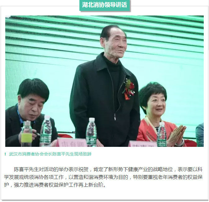 ��������רעΪ����·���ϵ�����ƽ̨