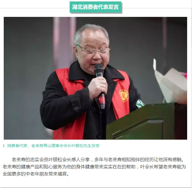 ��������רעΪ����·���ϵ�����ƽ̨