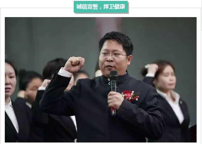 ��������רעΪ����·���ϵ�����ƽ̨