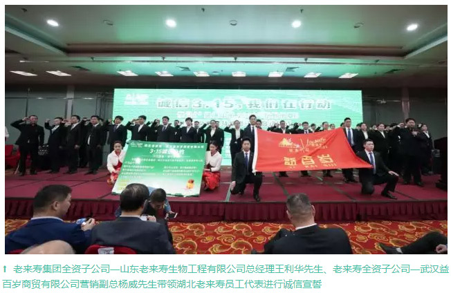 ��������רעΪ����·���ϵ�����ƽ̨