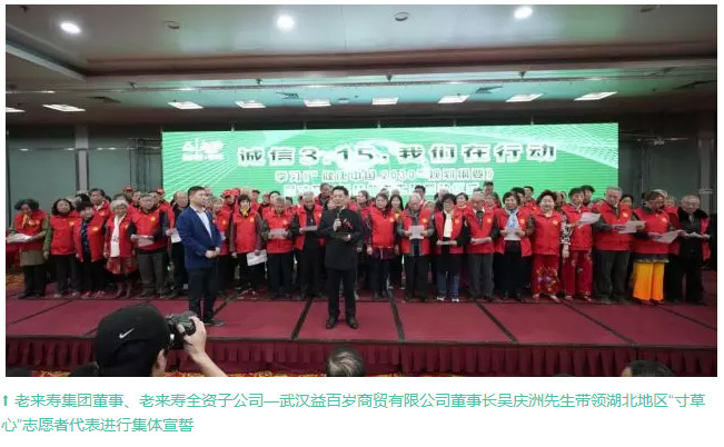 ��������רעΪ����·���ϵ�����ƽ̨