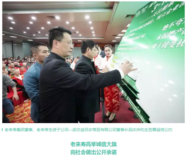 ��������רעΪ����·���ϵ�����ƽ̨