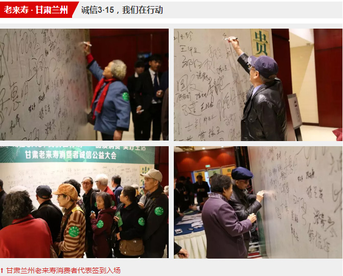 ��������רעΪ����·���ϵ�����ƽ̨