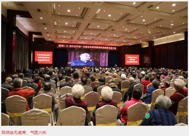 ��������רעΪ����·���ϵ�����ƽ̨