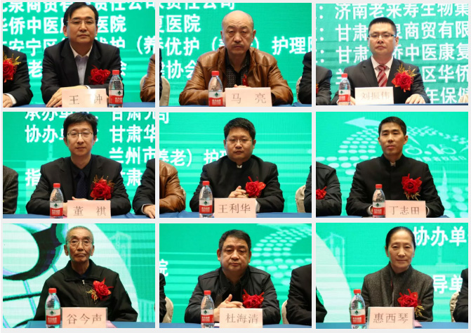 ��������רעΪ����·���ϵ�����ƽ̨