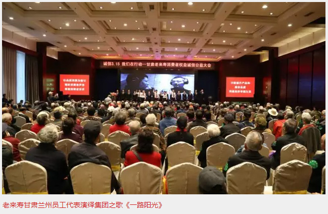 ��������רעΪ����·���ϵ�����ƽ̨