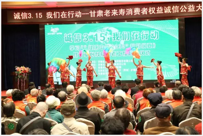 ��������רעΪ����·���ϵ�����ƽ̨