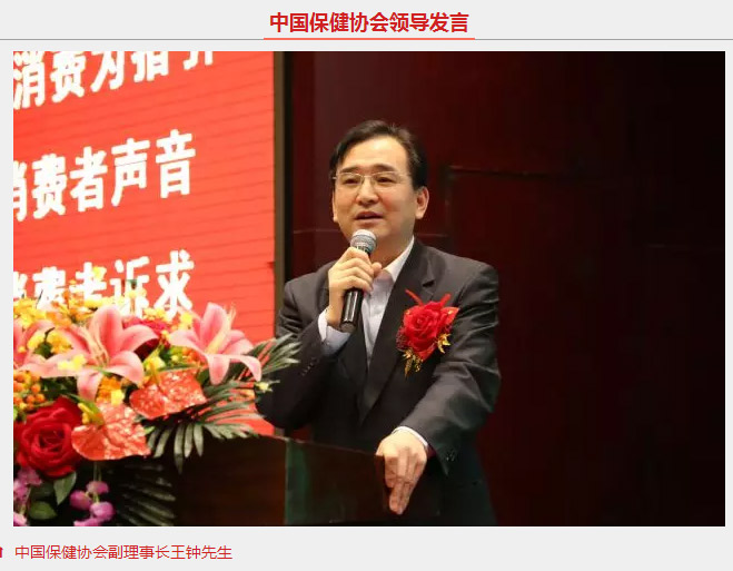 ��������רעΪ����·���ϵ�����ƽ̨