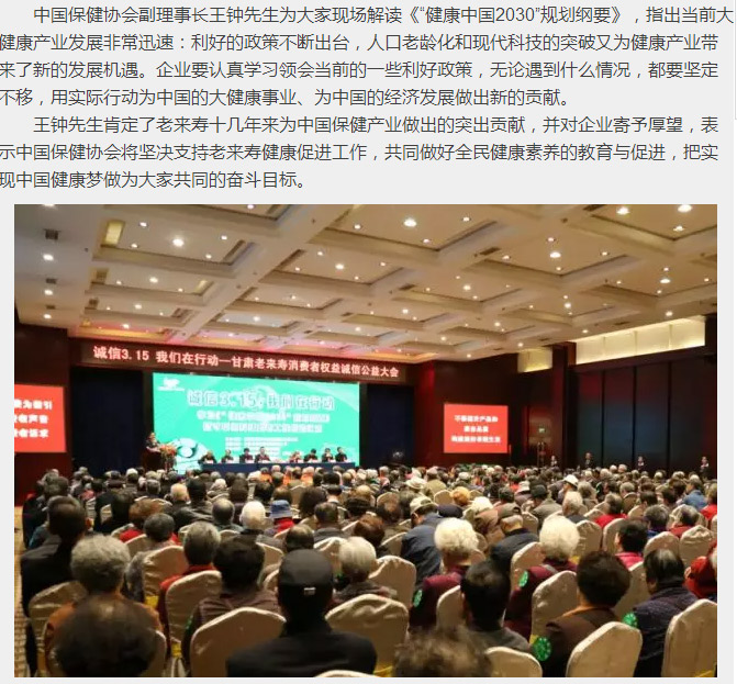 ��������רעΪ����·���ϵ�����ƽ̨