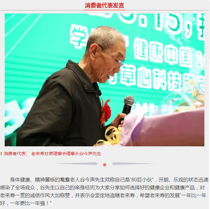 ��������רעΪ����·���ϵ�����ƽ̨