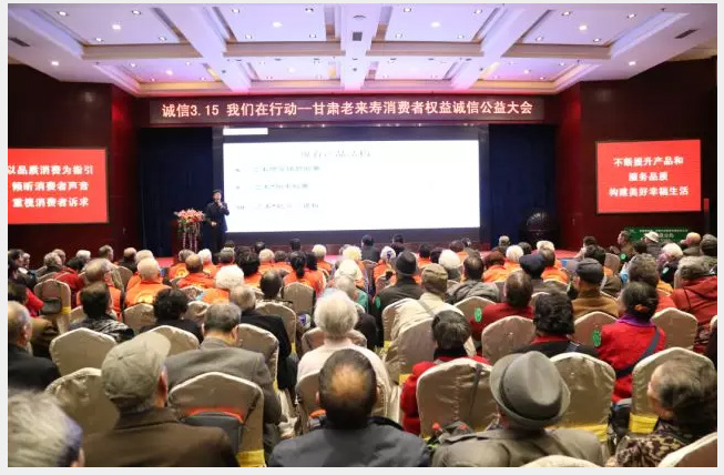 ��������רעΪ����·���ϵ�����ƽ̨