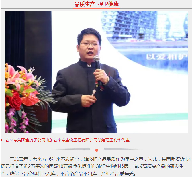 ��������רעΪ����·���ϵ�����ƽ̨