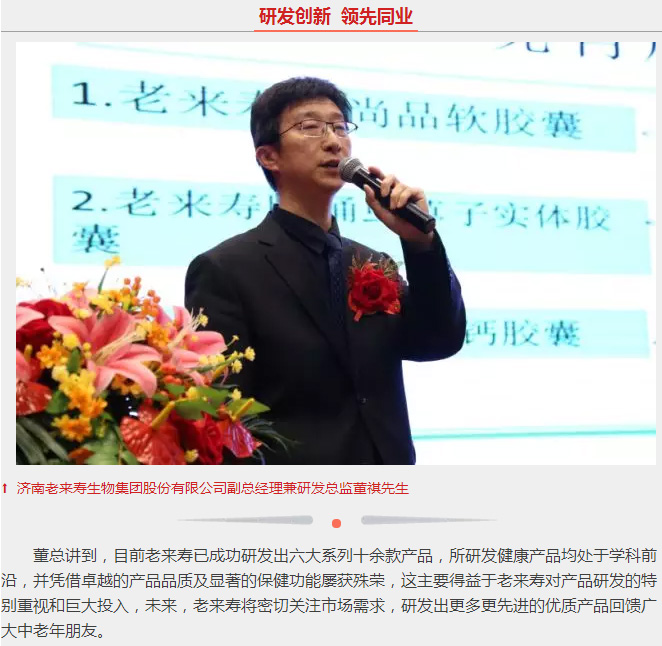 ��������רעΪ����·���ϵ�����ƽ̨