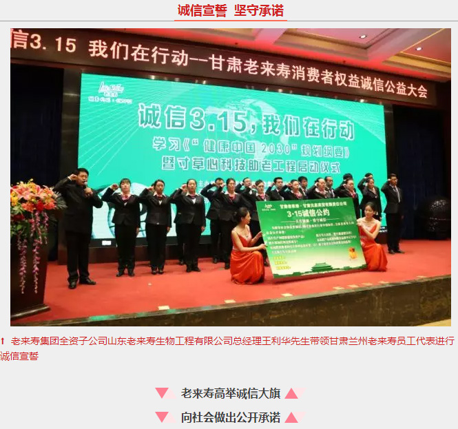 ��������רעΪ����·���ϵ�����ƽ̨