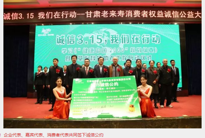 ��������רעΪ����·���ϵ�����ƽ̨