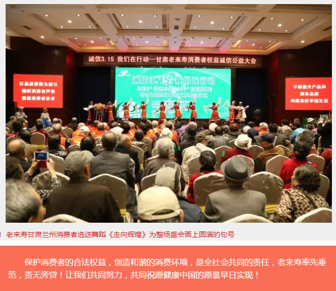 ��������רעΪ����·���ϵ�����ƽ̨