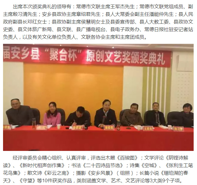 ��������רעΪ����·���ϵ�����ƽ̨