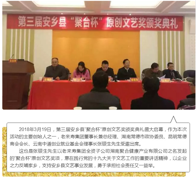 ��������רעΪ����·���ϵ�����ƽ̨