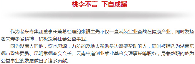 ��������רעΪ����·���ϵ�����ƽ̨