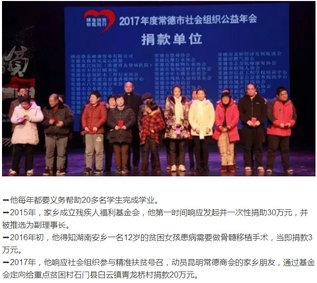 ��������רעΪ����·���ϵ�����ƽ̨