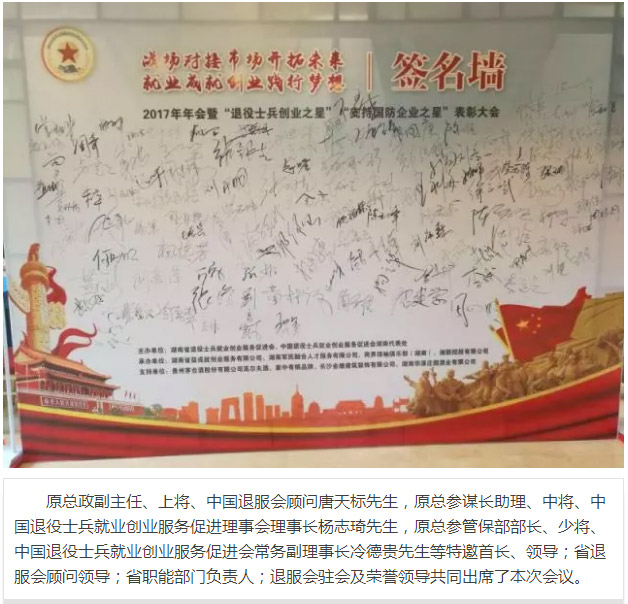 ��������רעΪ����·���ϵ�����ƽ̨