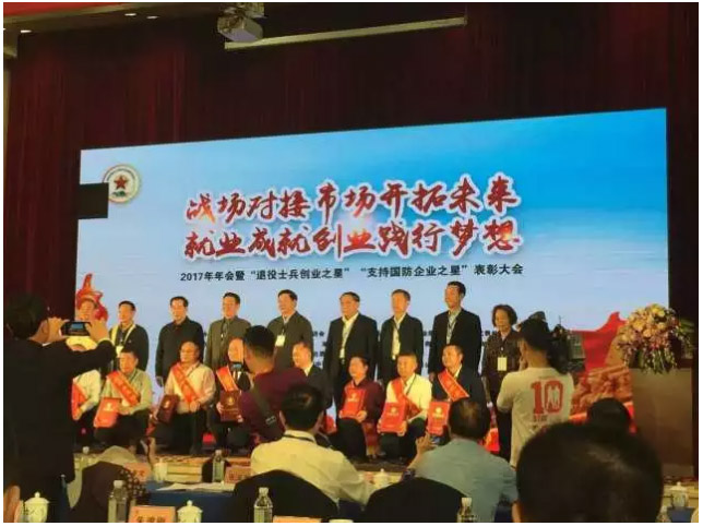 ��������רעΪ����·���ϵ�����ƽ̨