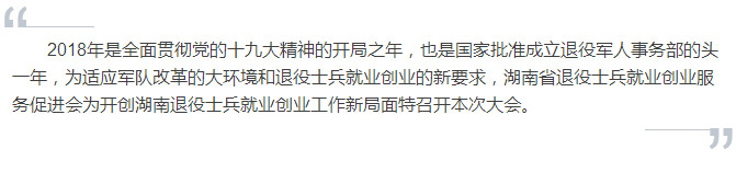 ��������רעΪ����·���ϵ�����ƽ̨