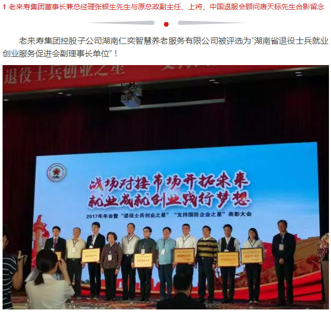 ��������רעΪ����·���ϵ�����ƽ̨