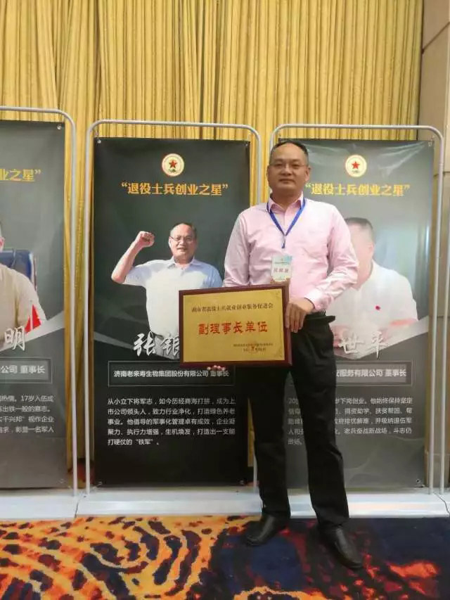 ��������רעΪ����·���ϵ�����ƽ̨