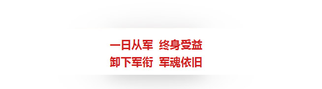 ��������רעΪ����·���ϵ�����ƽ̨