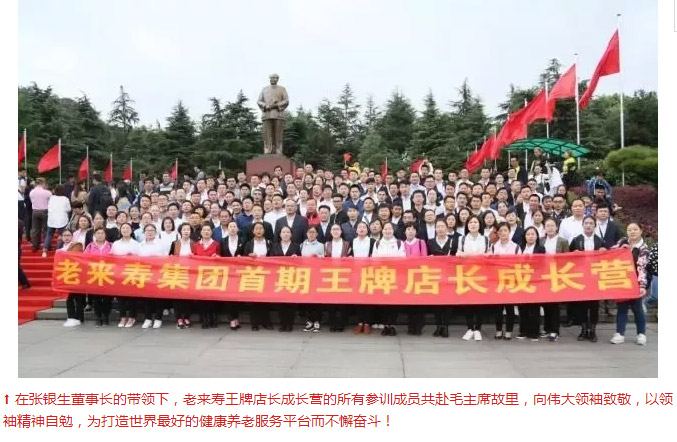 ��������רעΪ����·���ϵ�����ƽ̨