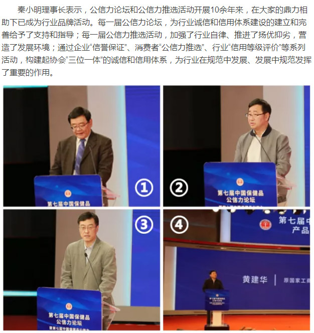 ��������רעΪ����·���ϵ�����ƽ̨