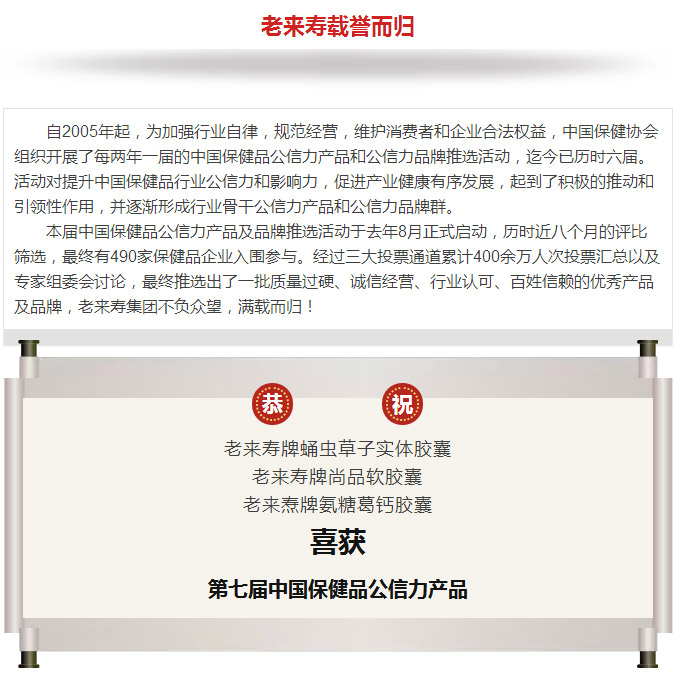 ��������רעΪ����·���ϵ�����ƽ̨