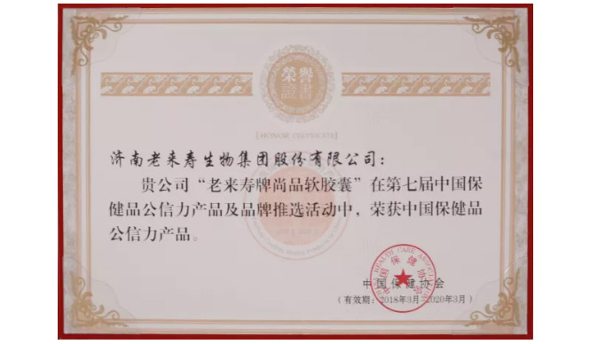 ��������רעΪ����·���ϵ�����ƽ̨