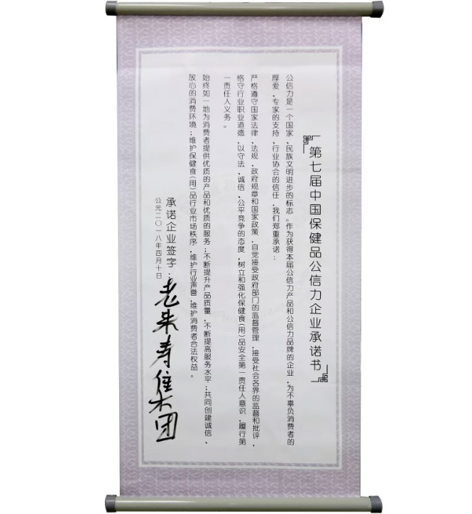 ��������רעΪ����·���ϵ�����ƽ̨