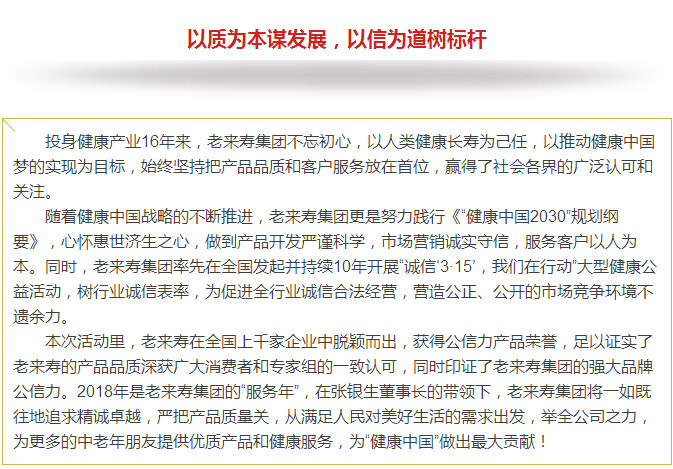 ��������רעΪ����·���ϵ�����ƽ̨