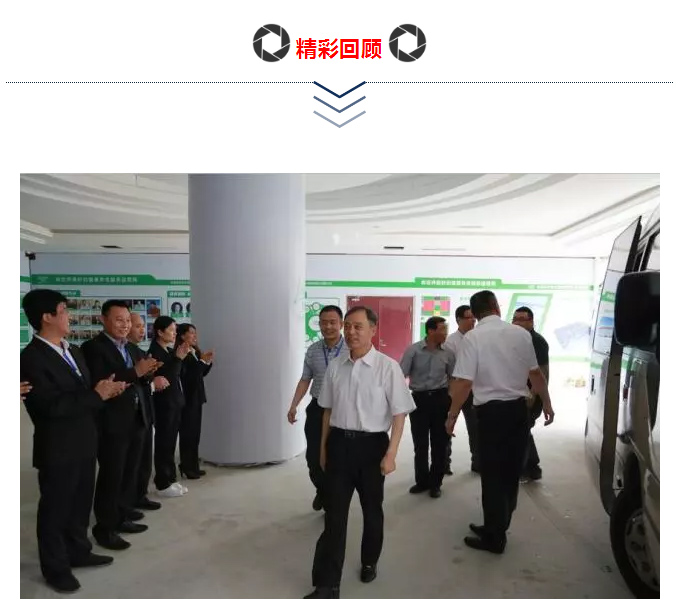 ��������רעΪ����·���ϵ�����ƽ̨