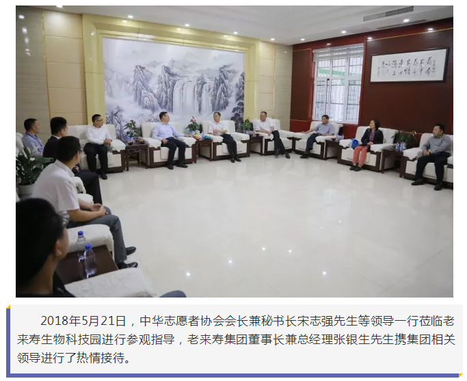 ��������רעΪ����·���ϵ�����ƽ̨