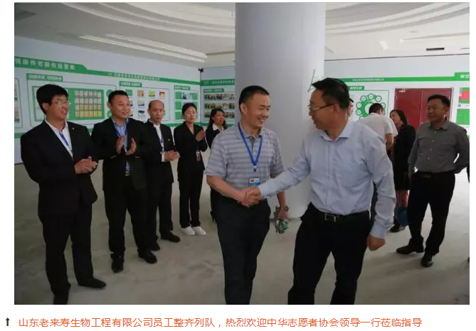 ��������רעΪ����·���ϵ�����ƽ̨